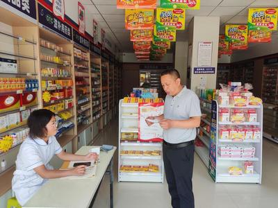 河南尉氏縣水坡鎮 優化營商環境 提升市場主體滿意度