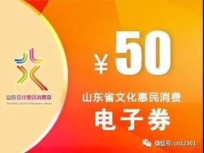 文旅融合下的旅游市場新機遇與市場調查服務的戰略價值